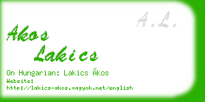 akos lakics business card