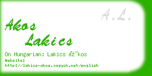 akos lakics business card